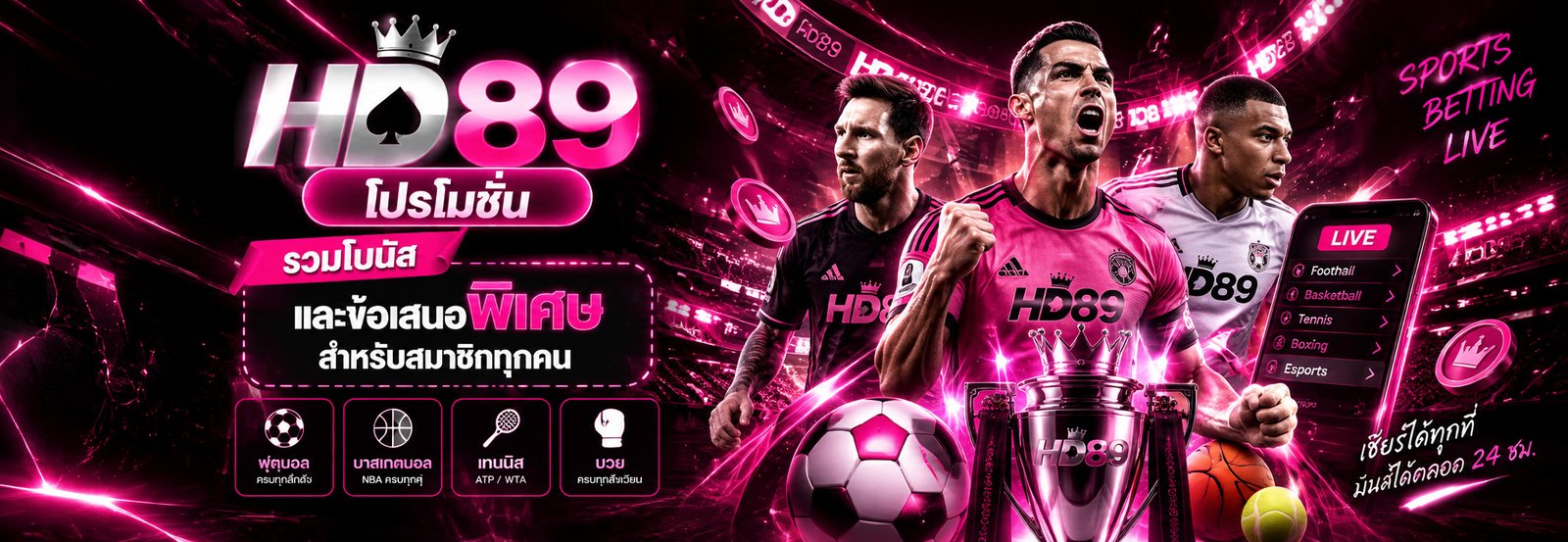 Hd89 promotion
